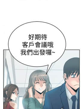 撲通撲通！MY OFFICE LADYS 第1-3季 全87話[完結]_03_007_1149