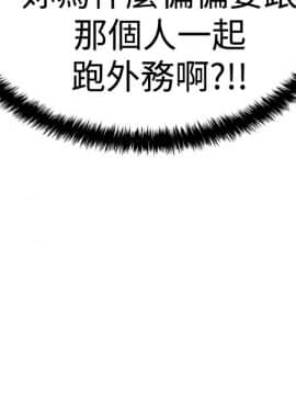撲通撲通！MY OFFICE LADYS 第1-3季 全87話[完結]_03_006_1141