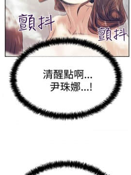 撲通撲通！MY OFFICE LADYS 第1-3季 全87話[完結]_03_006_1133