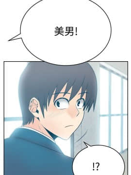 撲通撲通！MY OFFICE LADYS 第1-3季 全87話[完結]_03_006_1134