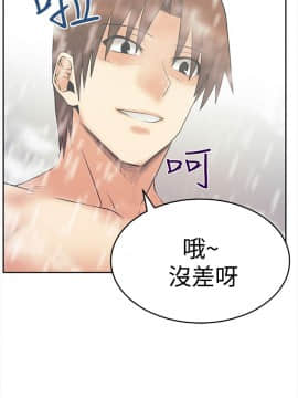 撲通撲通！MY OFFICE LADYS 第1-3季 全87話[完結]_03_006_1129