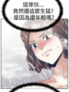 撲通撲通！MY OFFICE LADYS 第1-3季 全87話[完結]_03_006_1127