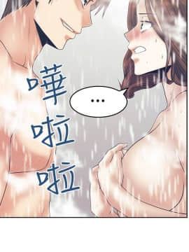撲通撲通！MY OFFICE LADYS 第1-3季 全87話[完結]_03_006_1126