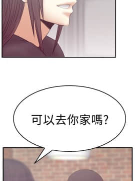 撲通撲通！MY OFFICE LADYS 第1-3季 全87話[完結]_03_005_1087