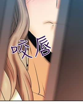 撲通撲通！MY OFFICE LADYS 第1-3季 全87話[完結]_03_004_1072