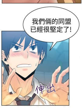 撲通撲通！MY OFFICE LADYS 第1-3季 全87話[完結]_03_004_1068