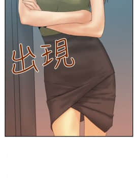 撲通撲通！MY OFFICE LADYS 第1-3季 全87話[完結]_03_003_1047