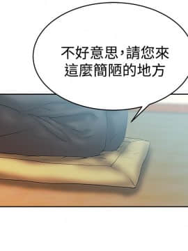 撲通撲通！MY OFFICE LADYS 第1-3季 全87話[完結]_03_003_1028