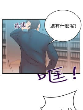 撲通撲通！MY OFFICE LADYS 第1-3季 全87話[完結]_03_003_1025