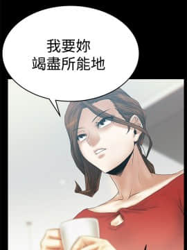 撲通撲通！MY OFFICE LADYS 第1-3季 全87話[完結]_03_003_1022