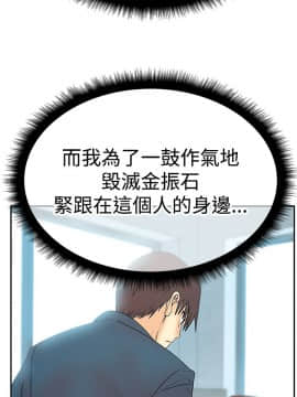 撲通撲通！MY OFFICE LADYS 第1-3季 全87話[完結]_03_002_1006
