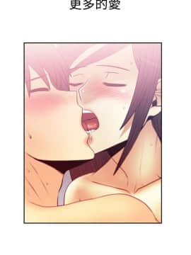 撲通撲通！MY OFFICE LADYS 第1-3季 全87話[完結]_02_020_0941