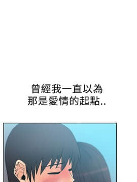 撲通撲通！MY OFFICE LADYS 第1-3季 全87話[完結]_02_019_0931