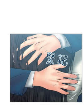 撲通撲通！MY OFFICE LADYS 第1-3季 全87話[完結]_02_019_0930