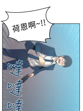 撲通撲通！MY OFFICE LADYS 第1-3季 全87話[完結]_02_019_0927