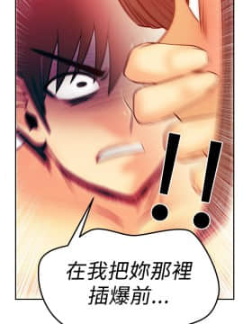 撲通撲通！MY OFFICE LADYS 第1-3季 全87話[完結]_02_017_0885