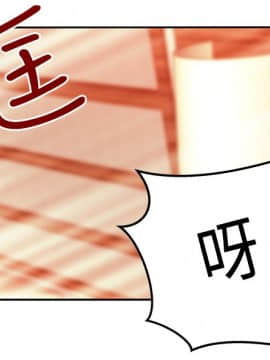 撲通撲通！MY OFFICE LADYS 第1-3季 全87話[完結]_02_017_0886
