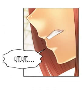 撲通撲通！MY OFFICE LADYS 第1-3季 全87話[完結]_02_017_0881