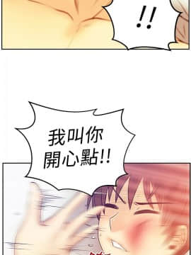 撲通撲通！MY OFFICE LADYS 第1-3季 全87話[完結]_02_017_0878