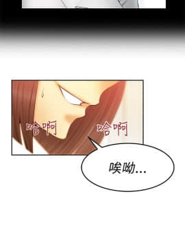 撲通撲通！MY OFFICE LADYS 第1-3季 全87話[完結]_02_017_0877