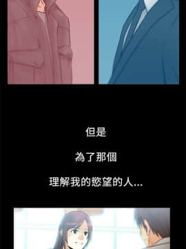 撲通撲通！MY OFFICE LADYS 第1-3季 全87話[完結]_02_015_0833
