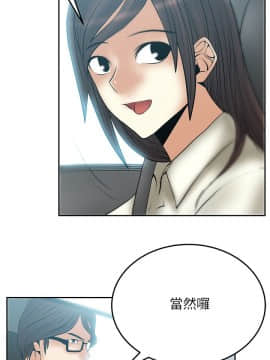 撲通撲通！MY OFFICE LADYS 第1-3季 全87話[完結]_02_013_0803