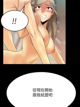 撲通撲通！MY OFFICE LADYS 第1-3季 全87話[完結]_02_011_0748