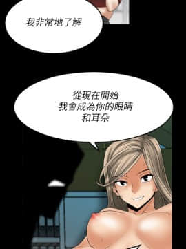 撲通撲通！MY OFFICE LADYS 第1-3季 全87話[完結]_02_010_0746
