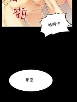 撲通撲通！MY OFFICE LADYS 第1-3季 全87話[完結]_02_010_0744