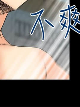撲通撲通！MY OFFICE LADYS 第1-3季 全87話[完結]_02_010_0743