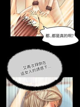 撲通撲通！MY OFFICE LADYS 第1-3季 全87話[完結]_02_010_0741