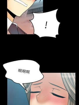 撲通撲通！MY OFFICE LADYS 第1-3季 全87話[完結]_02_010_0738