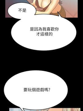 撲通撲通！MY OFFICE LADYS 第1-3季 全87話[完結]_02_010_0735
