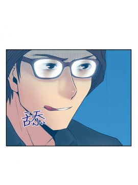撲通撲通！MY OFFICE LADYS 第1-3季 全87話[完結]_02_009_0714