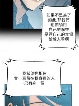 撲通撲通！MY OFFICE LADYS 第1-3季 全87話[完結]_02_008_0699