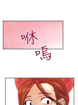 撲通撲通！MY OFFICE LADYS 第1-3季 全87話[完結]_02_006_0654