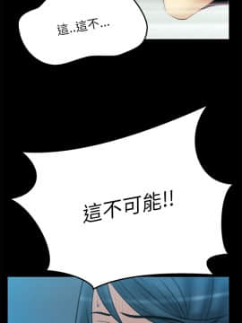 撲通撲通！MY OFFICE LADYS 第1-3季 全87話[完結]_02_005_0639