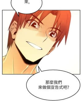 撲通撲通！MY OFFICE LADYS 第1-3季 全87話[完結]_02_003_0606