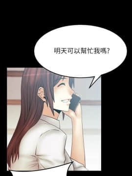 撲通撲通！MY OFFICE LADYS 第1-3季 全87話[完結]_02_002_0572