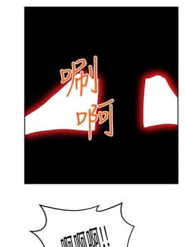 撲通撲通！MY OFFICE LADYS 第1-3季 全87話[完結]_01_029_0497