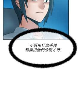 撲通撲通！MY OFFICE LADYS 第1-3季 全87話[完結]_01_029_0490