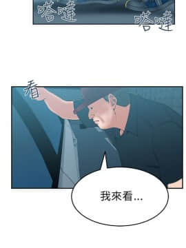 撲通撲通！MY OFFICE LADYS 第1-3季 全87話[完結]_01_027_0462