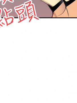 撲通撲通！MY OFFICE LADYS 第1-3季 全87話[完結]_01_027_0457