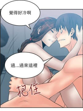 撲通撲通！MY OFFICE LADYS 第1-3季 全87話[完結]_01_026_0444