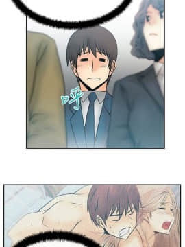 撲通撲通！MY OFFICE LADYS 第1-3季 全87話[完結]_01_022_0376