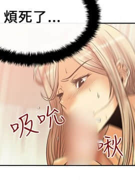 撲通撲通！MY OFFICE LADYS 第1-3季 全87話[完結]_01_018_0321