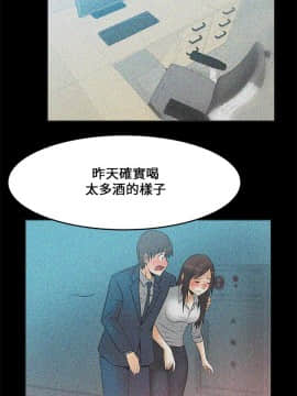 撲通撲通！MY OFFICE LADYS 第1-3季 全87話[完結]_01_017_0296