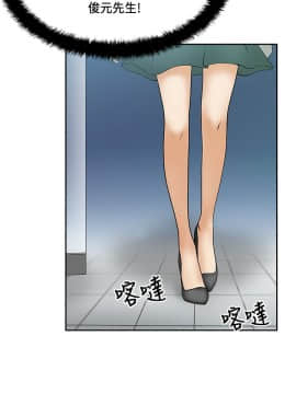 撲通撲通！MY OFFICE LADYS 第1-3季 全87話[完結]_01_017_0295