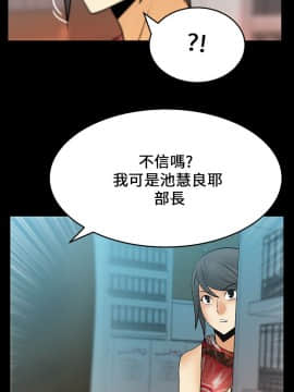 撲通撲通！MY OFFICE LADYS 第1-3季 全87話[完結]_01_017_0291