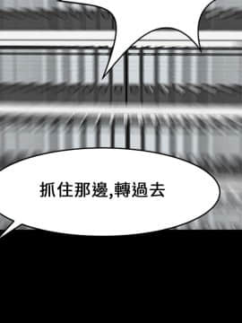 撲通撲通！MY OFFICE LADYS 第1-3季 全87話[完結]_01_015_0272